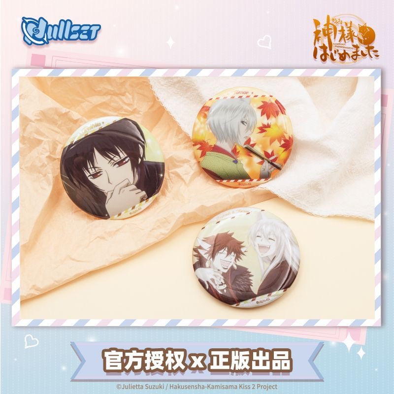 Kamisama Kiss TV Series Tinplate Badge - Blind Pack