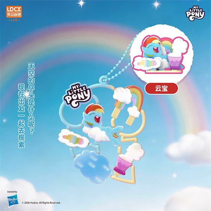 DADA Story × My Little Pony Vol.1 Shiny Day - Blind Box