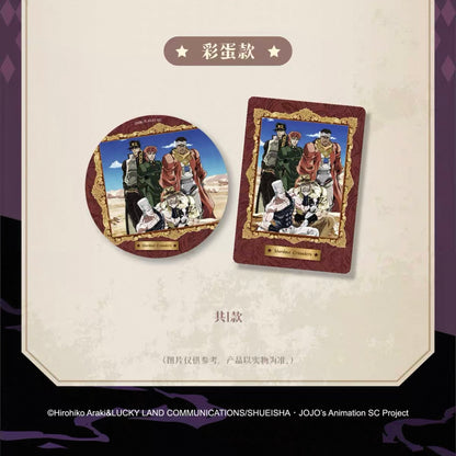 JoJo’s Bizarre Adventure: Stardust Crusaders Badge - Blind Pack