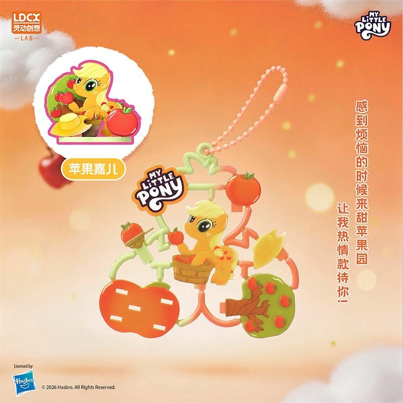 DADA Story × My Little Pony Vol.1 Shiny Day - Blind Box