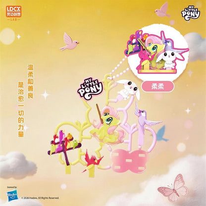 DADA Story × My Little Pony Vol.1 Shiny Day - Blind Box