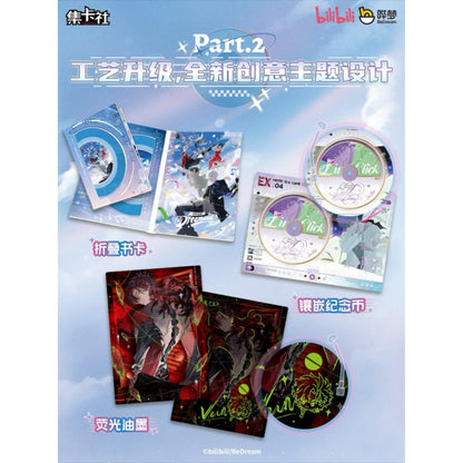 Link Click Hour Hand Escape Music Live Series Collection Card - Blind Pack
