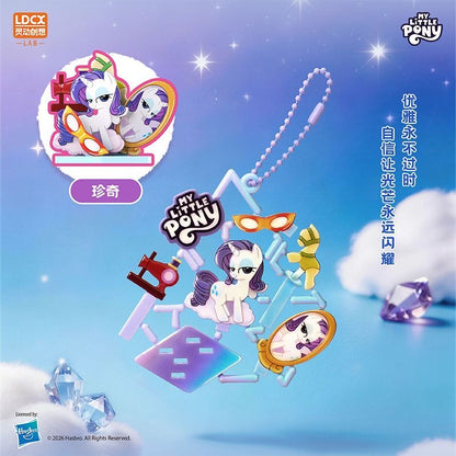 DADA Story × My Little Pony Vol.1 Shiny Day - Blind Box
