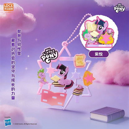 DADA Story × My Little Pony Vol.1 Shiny Day - Blind Box
