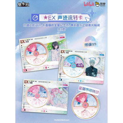 Link Click Hour Hand Escape Music Live Series Collection Card - Blind Pack