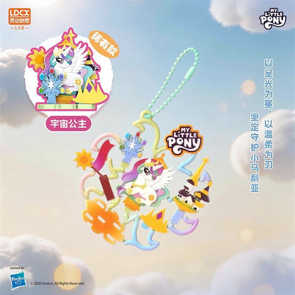 DADA Story × My Little Pony Vol.1 Shiny Day - Blind Box