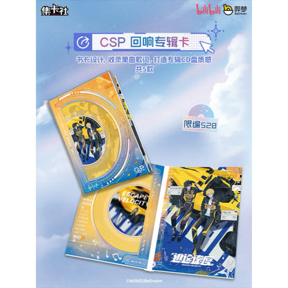 Link Click Hour Hand Escape Music Live Series Collection Card - Blind Pack