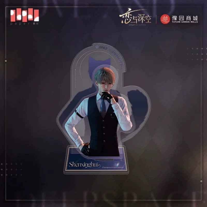 Love and Deepspace × Yuyuan Garden: 'Meow Voyage' Series – Acrylic Stand