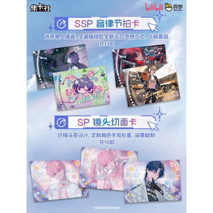 Link Click Hour Hand Escape Music Live Series Collection Card - Blind Pack