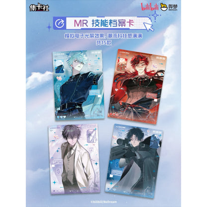Link Click Hour Hand Escape Music Live Series Collection Card - Blind Pack