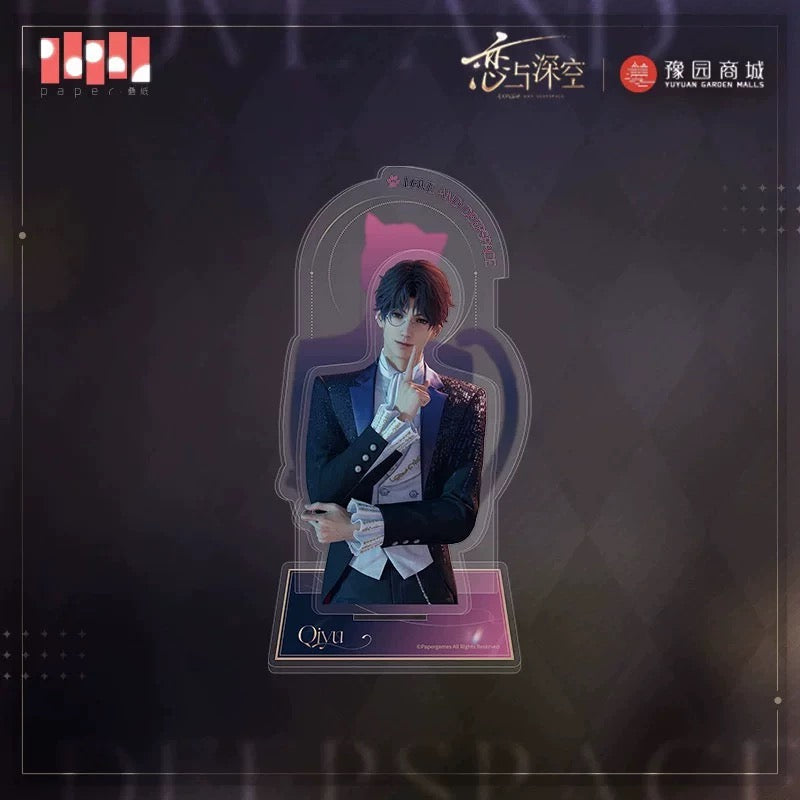 Love and Deepspace × Yuyuan Garden: 'Meow Voyage' Series – Acrylic Stand