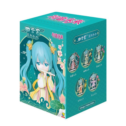 Hatsune Miku Melodic Cloud Robe Series Figure - Blind Box