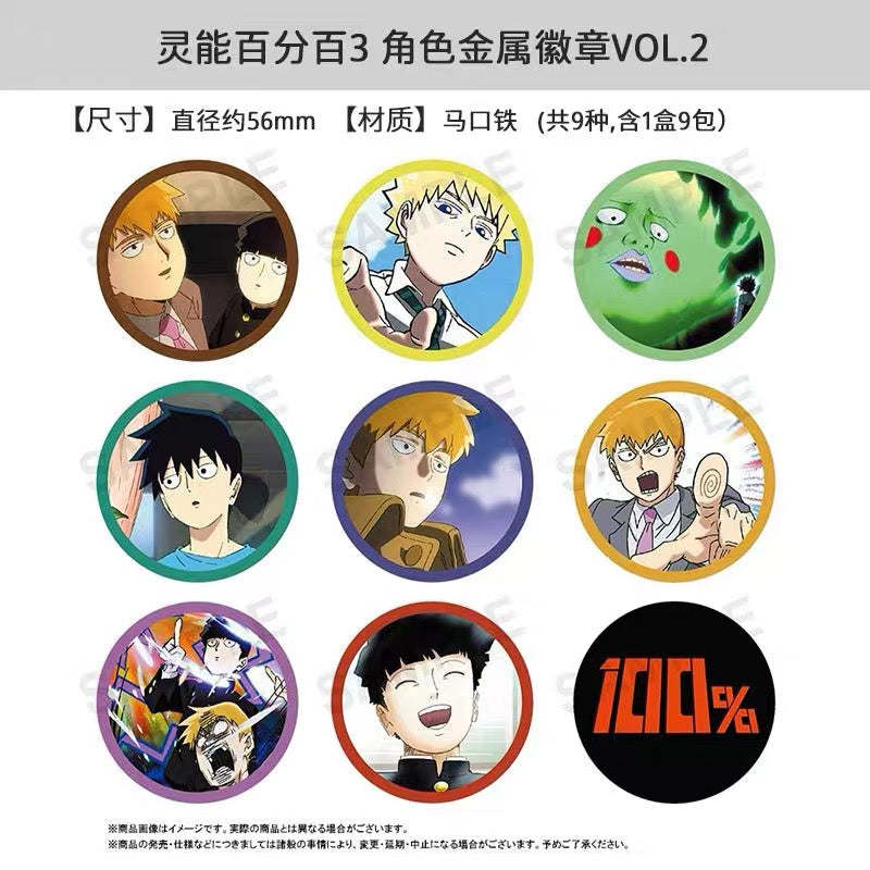 Mob Psycho 100 III Can Badge Vol. 2 - Blind Pack
