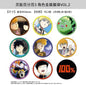 Mob Psycho 100 III Can Badge Vol. 2 - Blind Pack