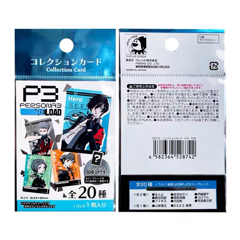 Persona 3 Collection Card - Blind Pack