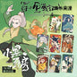 The Legend of Hei 2 “Xiaohei Kitchen” Series Tin Badge - Blind Pack