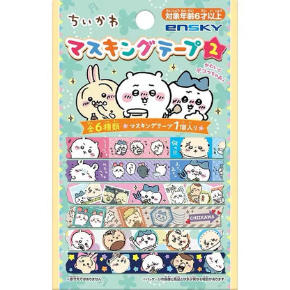 Chiikawa Masking Tape Vol.2 - Blind Pack