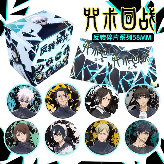 Jujutsu Kaisen Season 2 Reversal Fragment Series Badge - Blind Pack