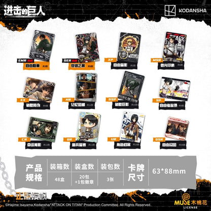 Attack on Titan Freedom Collection Card - Blind Pack
