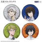 Bungo Stray Dogs Shirt Series Badge - Blind Pack