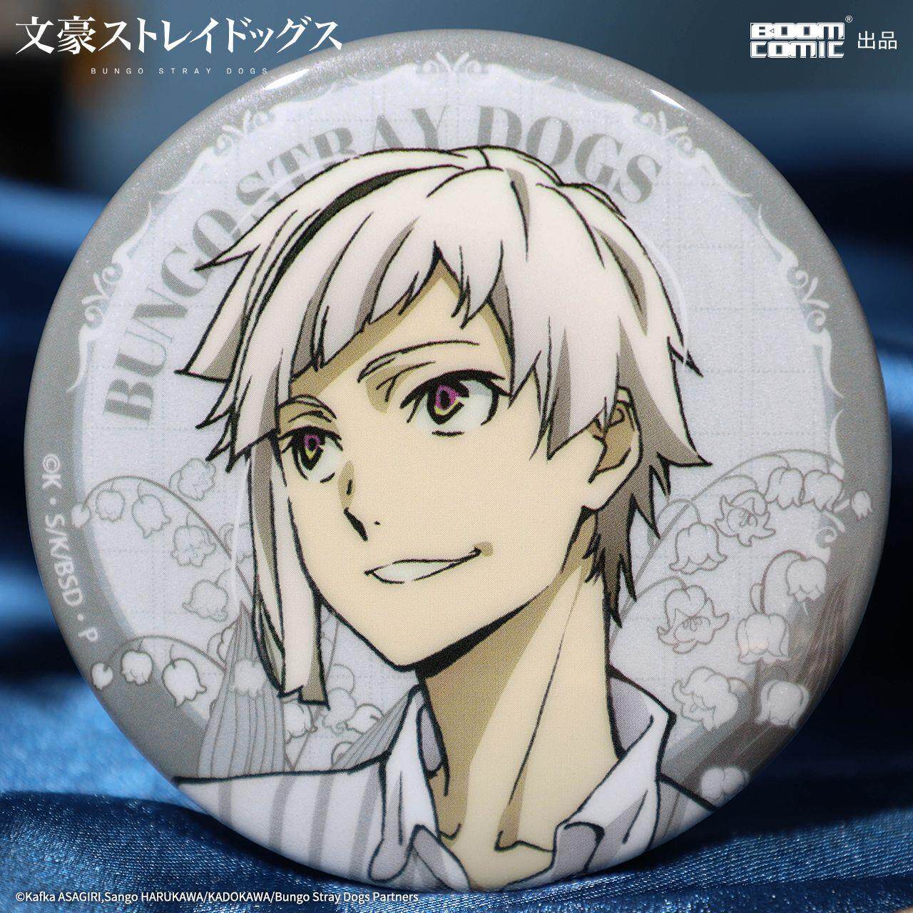 Bungo Stray Dogs Shirt Series Badge - Blind Pack