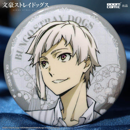 Bungo Stray Dogs Shirt Series Badge - Blind Pack