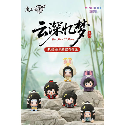 Grandmaster of Demonic Cultivation Animation Cloud Deep Dream Memory Series Soft Rubber Magnetic Sticker Figure - Blind Box