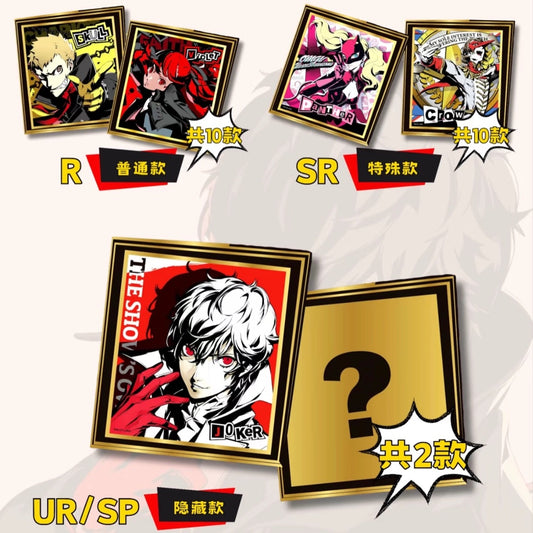 Persona 5 Royal Phantom  –  Shikishi Art Board Blind Pack