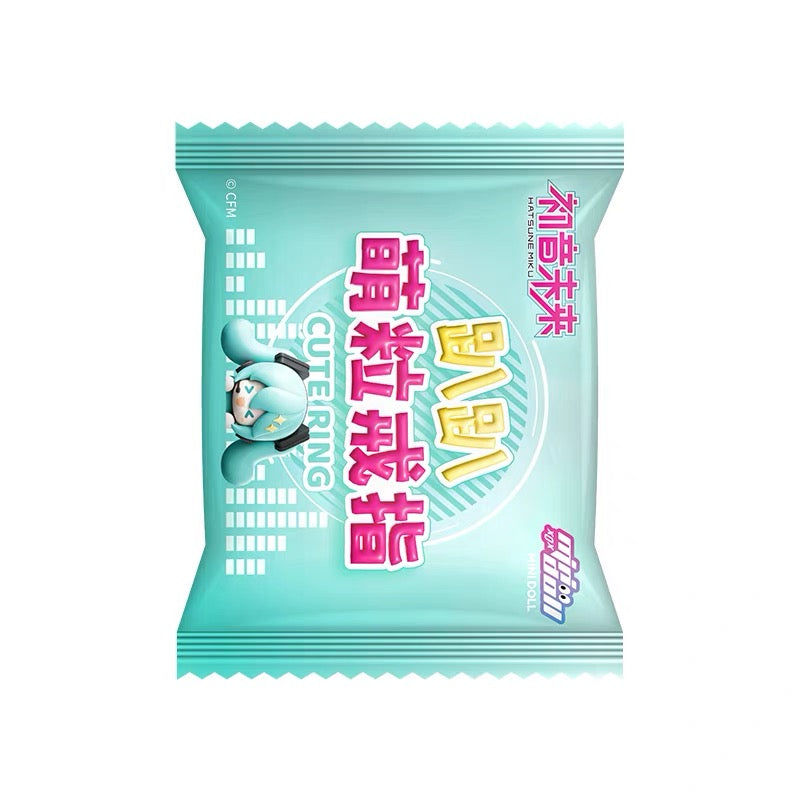 Hatsune Miku Lying Chibi Bead Ring - Blind Pack