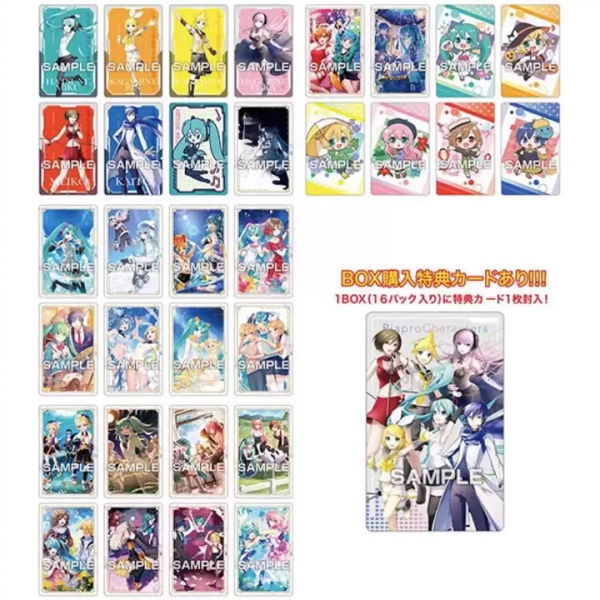 Hatsune Miku Ensky Metallic Card Collection - Blind Pack