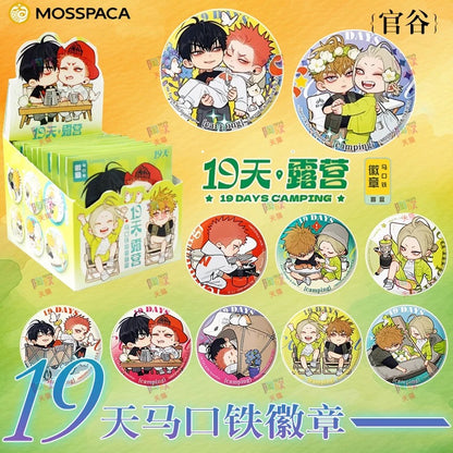 19 Days Camping Series Tinplate Badge - Blind Pack