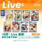 19 Days Live Series Acrylic Instant Photo - Blind Pack