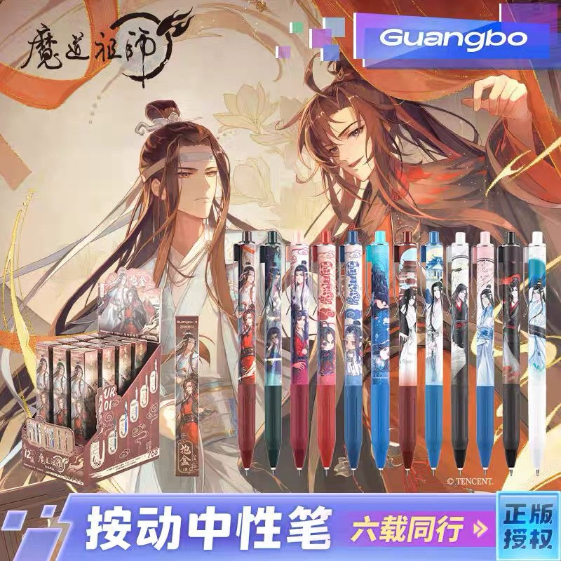 The Grandmaster of Demonic Cultivation Animation Six Years of Journey Pressing Ballpoint Pen - Blind Box