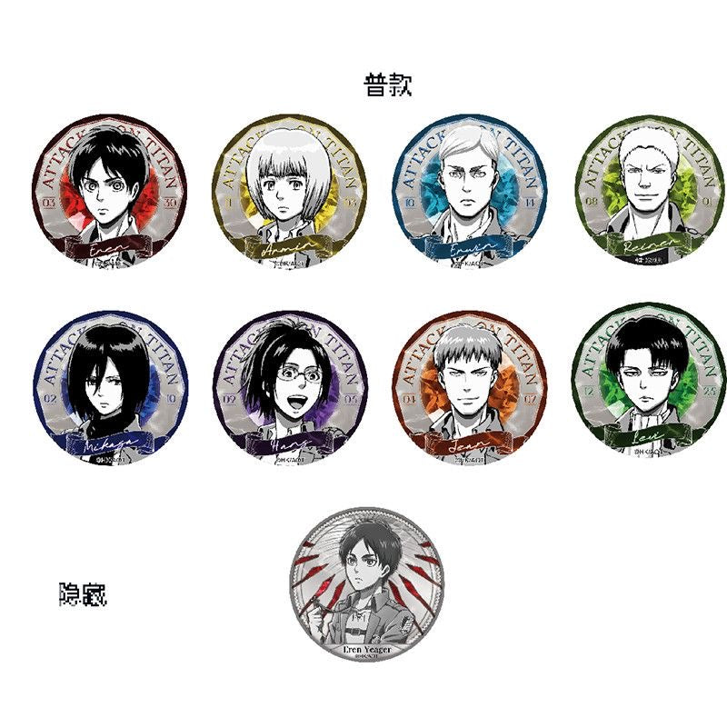 Attack on Titan Freedom Series Badge - Blind Pack