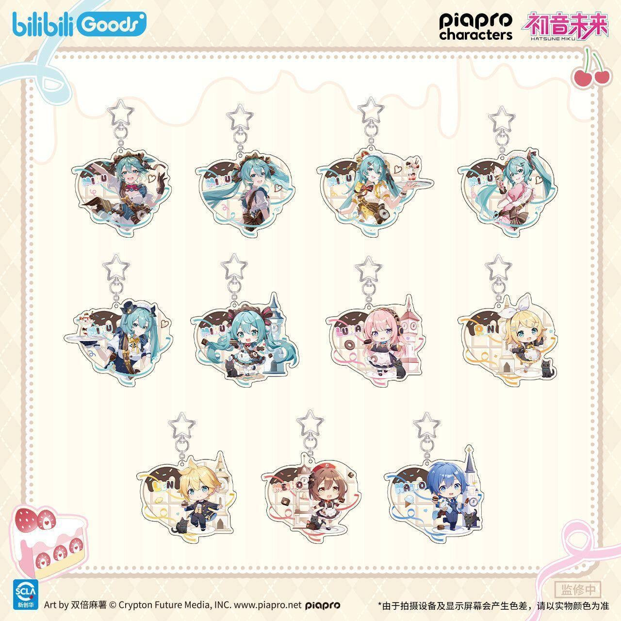 Hatsune Miku Piapro Characters First Sweet Words Series Acrylic Keychain - Blind Pack