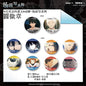 The Summer Hikaru Died Scene Illustration Series Round Tinplate Badge - Blind Pack