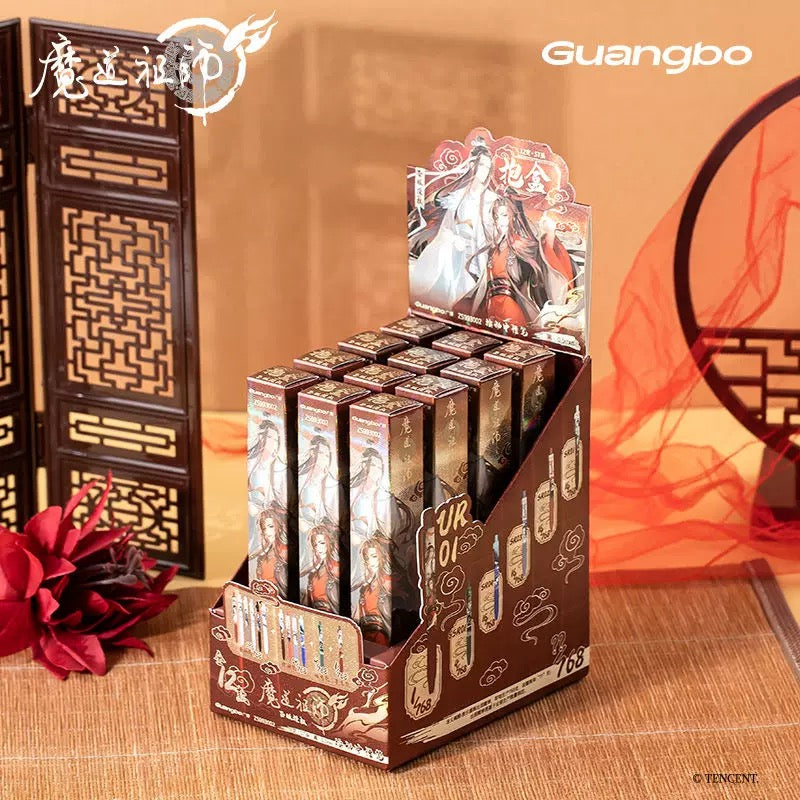 The Grandmaster of Demonic Cultivation Animation Six Years of Journey Pressing Ballpoint Pen - Blind Box