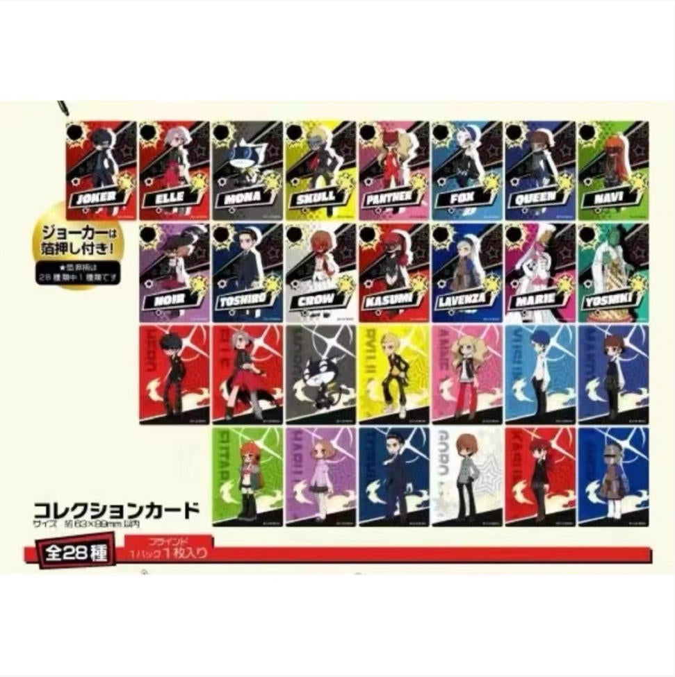 Persona 5T Collection Card - Blind Pack