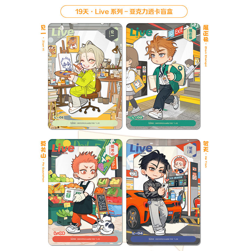 19 Days Live Series Acrylic Instant Photo - Blind Pack