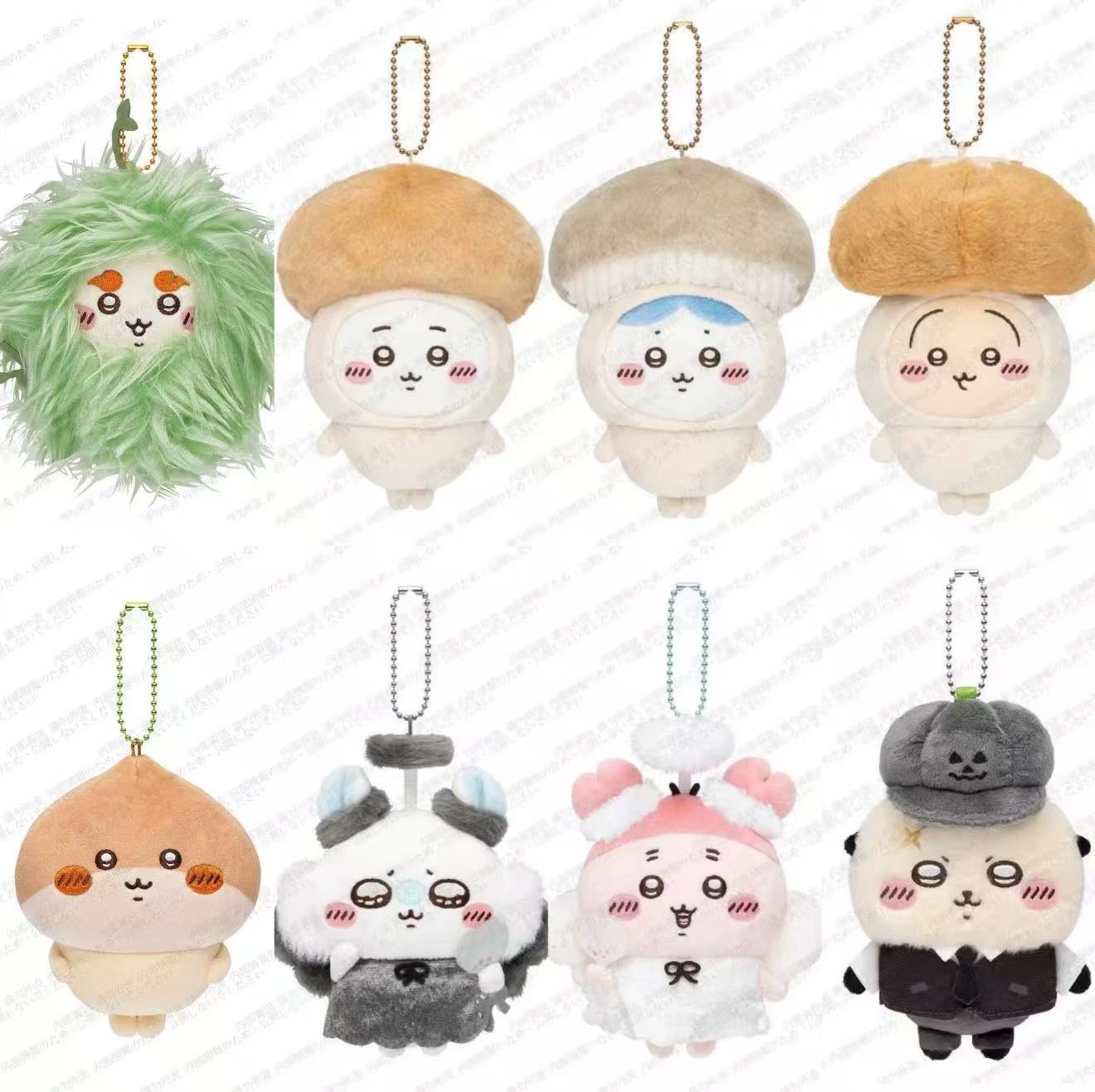 Chiikawa Halloween Series Plush Keychain