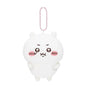 Chiikawa Puffed-Up Series Plush Keychain