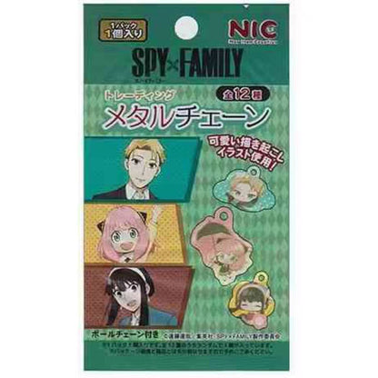 SPY×FAMILY Acrylic Metal Keychain - Blind Pack