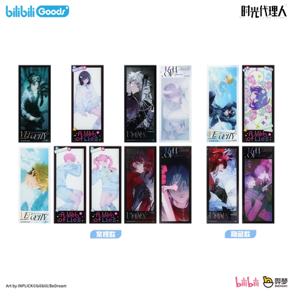 Link Click Animation Dream Out! Series Commemorative Film Strip - Blind Pack
