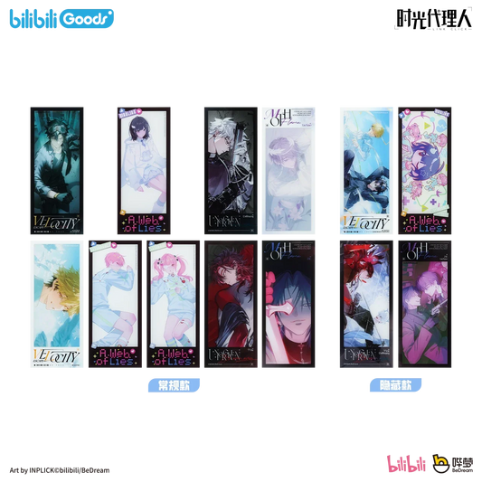 Link Click Animation Dream Out! Series Commemorative Film Strip - Blind Pack