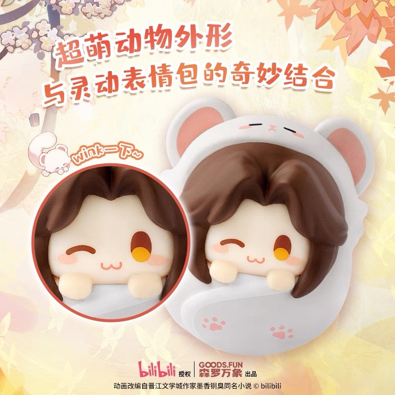 Heaven Official’s Blessing Animation Cute Pet Tumbler - Blind Pack