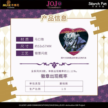 JoJo’s Bizarre Adventure: Golden Wind Scene Illustration Series Heart-Shaped Tin Badge - Blind Pack