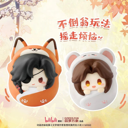 Heaven Official’s Blessing Animation Cute Pet Tumbler - Blind Pack