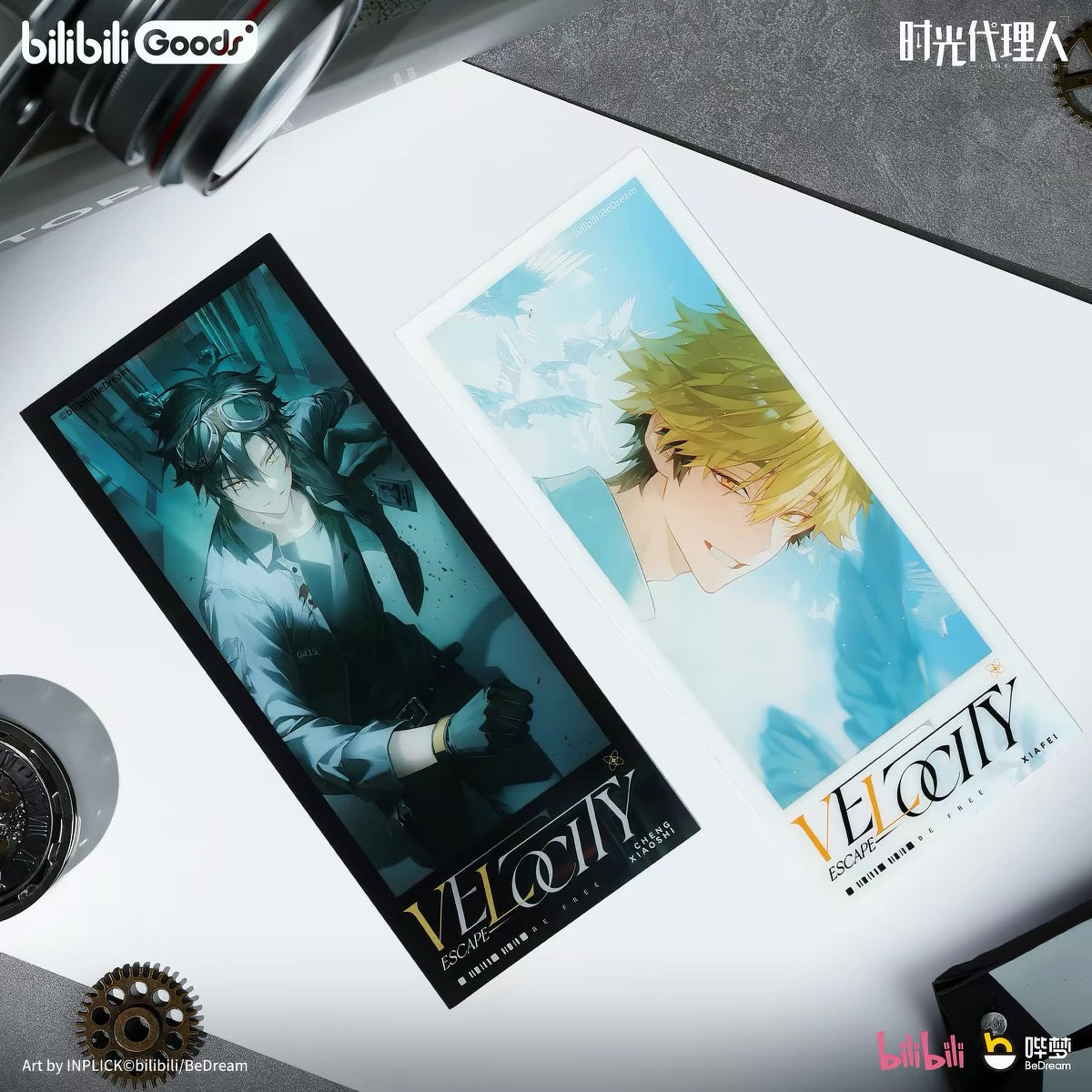 Link Click Animation Dream Out! Series Commemorative Film Strip - Blind Pack
