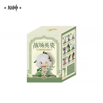 Genshin Impact Battlefield Valor Series Figure - Sumeru Edition - Blind Box