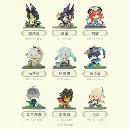 Genshin Impact Battlefield Valor Series Figure - Sumeru Edition - Blind Box